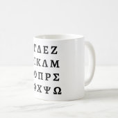 Het Griekse alfabet Koffiemok (Voorkant rechts)