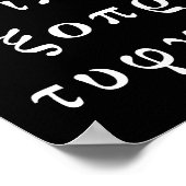 het griekse alfabet onthouden poster (Hoek)