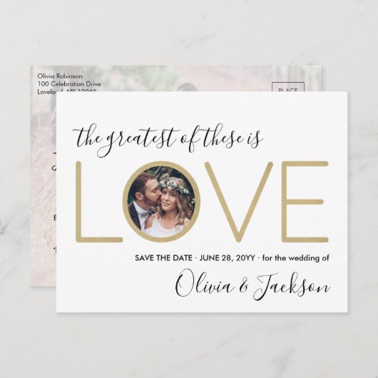 Het grootste deel van dit is Love Two Photo Unique Aankondigingskaart (Voorkant / Achterkant)