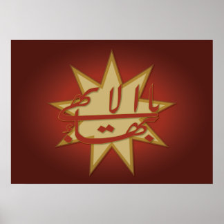 Het grootste Poster van de Naam