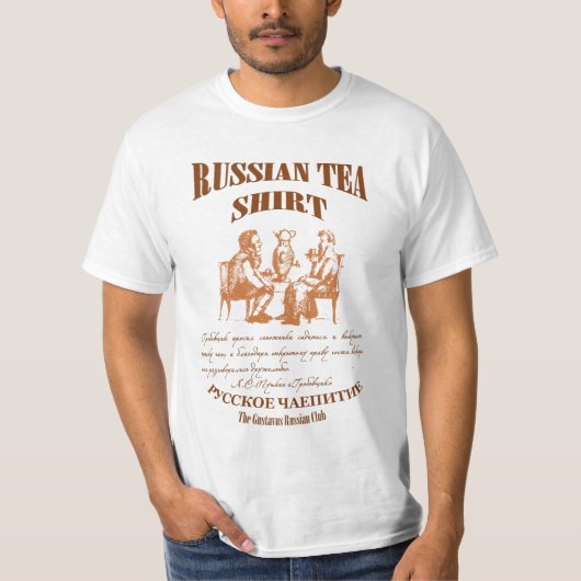 Het Gustavus Pushkin Russisch Shirt voor thee (Voorkant)