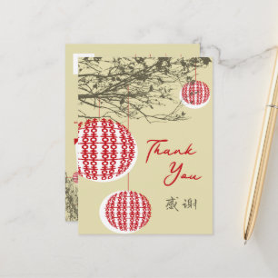 Het hangen Chinese Dubbele Xi Lantaarns op Vertakk Aankondigingskaart