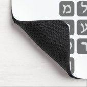 Het Hebreeuwse Alfabet Muismat (Hoek)