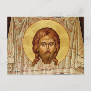 Het Heilige Mandylion van Christus Orthodoxe Icoon Briefkaart