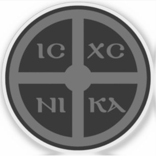Het ICXC NIKA Cross - Jezus Christus Symbool (grij Sticker