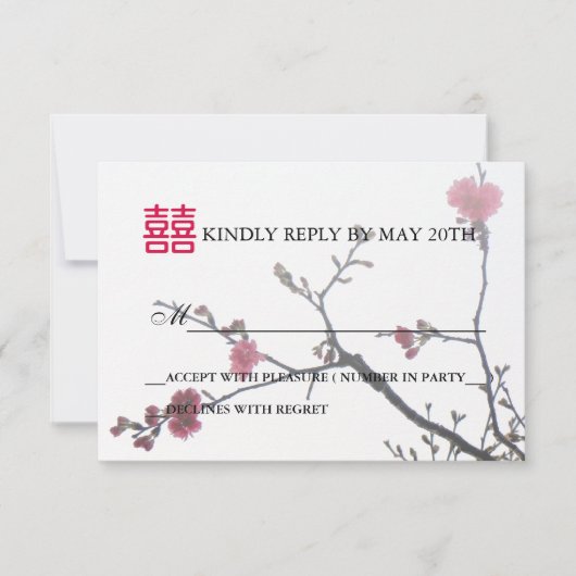 Het instemmen van het met Dubbele Geluk Sakura RSVP Kaartje (Voorkant)