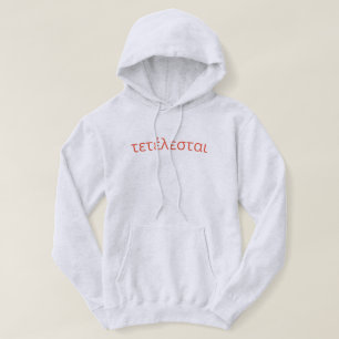 HET IS AFGESLOTEN HOODIE