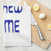 Het is allemaal Hebreeuws voor mij Theedoek (Quarter Fold)