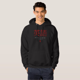 Het is DOPE! Hoodie