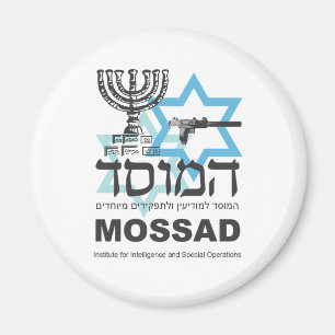 Het Israëlische Mossad-agentschap Magneet
