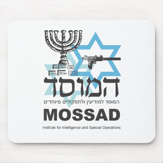 Het Israëlische Mossad-agentschap Muismat (Voorkant)