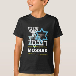Het Israëlische Mossad-agentschap T-shirt