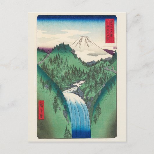 Het Izo-gebergte | Hiroshige | Briefkaart (Voorkant)
