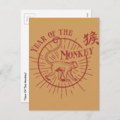 "Het jaar van de aap" Feestdagenkaart (Voorkant / Achterkant)
