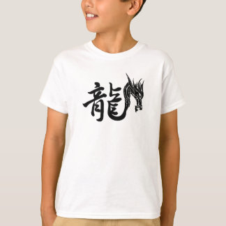 Het jaar van de draak t-shirt