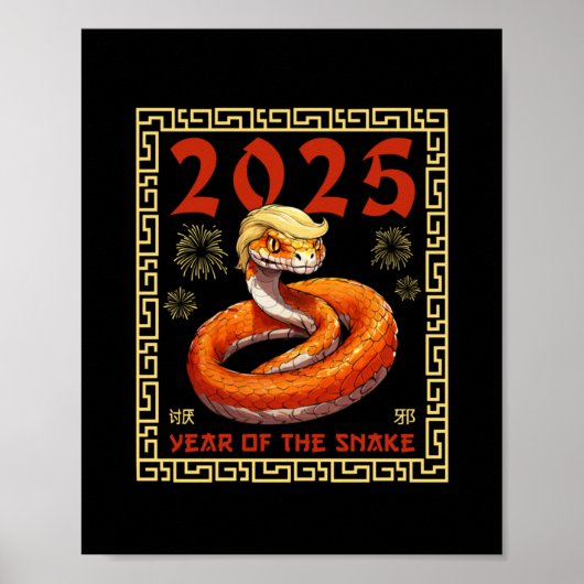 Het jaar van de Trump Snake 2025 Poster (Voorkant)