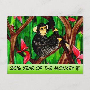 Het jaar van het Monkey briefkaart