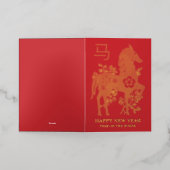 HET JAAR VAN HET PAARD FOLIE FEESTDAGENKAART (Buiten Laag)