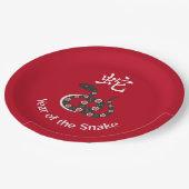 Het jaar van het Snake Design Paper Bord (Gekanteld)