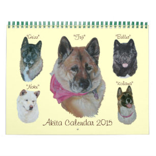 het Japanse art. van de de portrettenrealist van Kalender