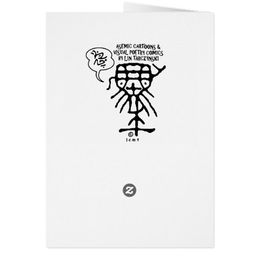 Het Jolly Crowded House (Achterkant)