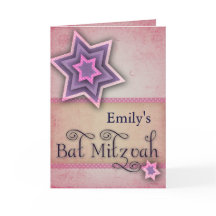 Het Kleurrijke ontwerp van Mitzvah van de Knuppel