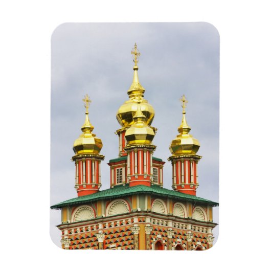 Het klooster Trinity Sergiev Magneet (Verticaal)