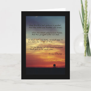 "Het Laatste Afbeelding van de aarde " Kaart