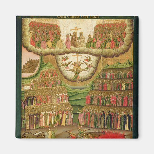 Het laatste arrest, 1721 magneet (Voorkant)