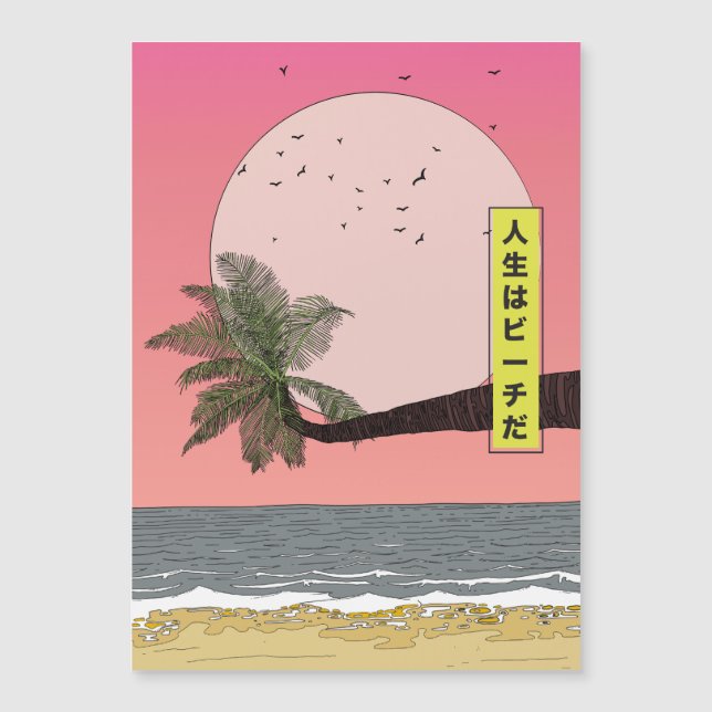 Het leven is een strand (Voorkant)