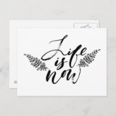 Het leven is nu briefkaart (Voorkant / Achterkant)