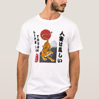 Het leven is zwaar, maar je bent een tijger t-shirt