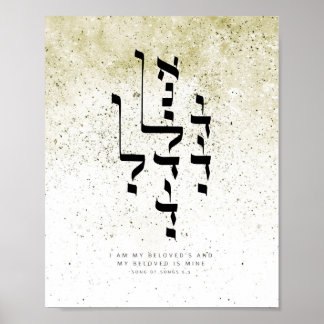 Het liedje van liedjes 6.3, ik ben mijn geliefde poster