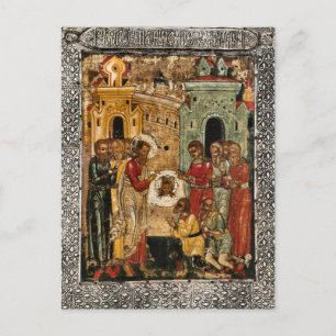 Het Mandylion geneest Orthodoxe christelijke icoon Briefkaart