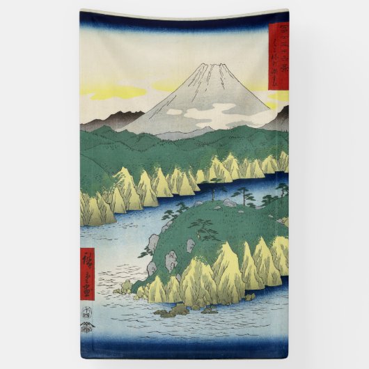 Het meer in Hakone Spandoek (Verticaal)