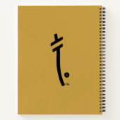 Het meisje van Hollywood Spiral notebook Notitieboek (Achterkant)