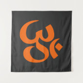 Het moderne Oranje OM Wandkleed (Voorkant (horizontaal))