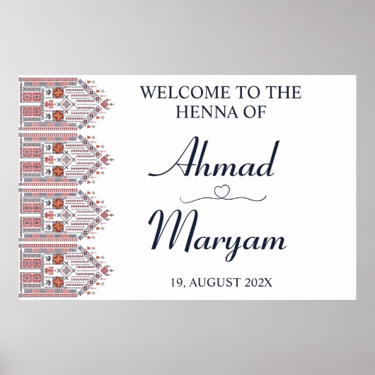 Het moderne Thobe Welcome Henna Poster (Voorkant)