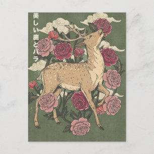 Het Mooie Hert En Rozen Briefkaart