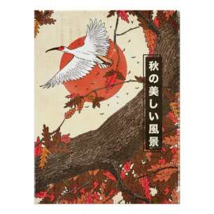 Het mooie landschap in de herfst perfect poster