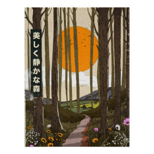 Het mooie stille bos perfect poster