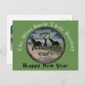 Het nieuwe jaar feestdagenkaart (Voorkant / Achterkant)