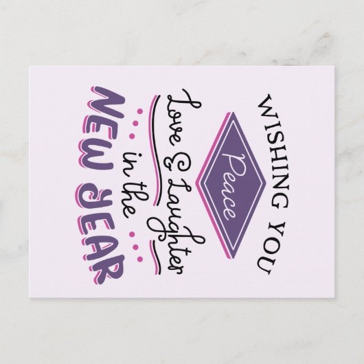 Het nieuwe jaar van de vrede van u feestdagenkaart (Voorkant)