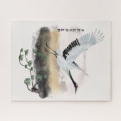 Het ontwerp uit de Okinawa-reeks 12 Legpuzzel (Horizontaal)