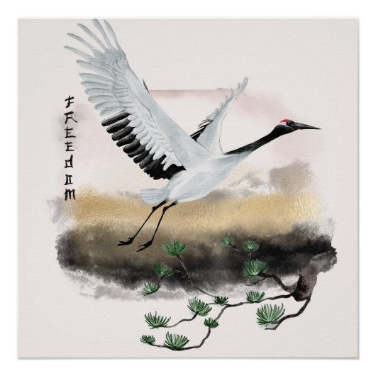 Het ontwerp uit de Okinawa-reeks 12 Perfect Poster (Voorkant)