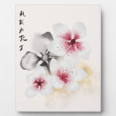 Het ontwerp uit de Okinawa-reeks 13 Fotoplaat (Voorkant)