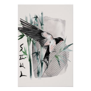 Het ontwerp uit de Okinawa-reeks 14 Perfect Poster