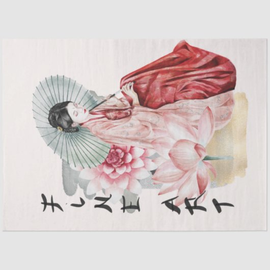 Het ontwerp uit de Okinawa-reeks 15 Tissuepapier (Voorkant)