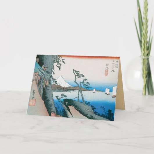 Het oude Japanse Art. van de Mode Kaart (Voorkant)