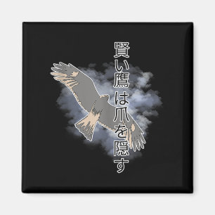 Het oude Japanse Gezegde de Smart Hawks verbergt z Magneet